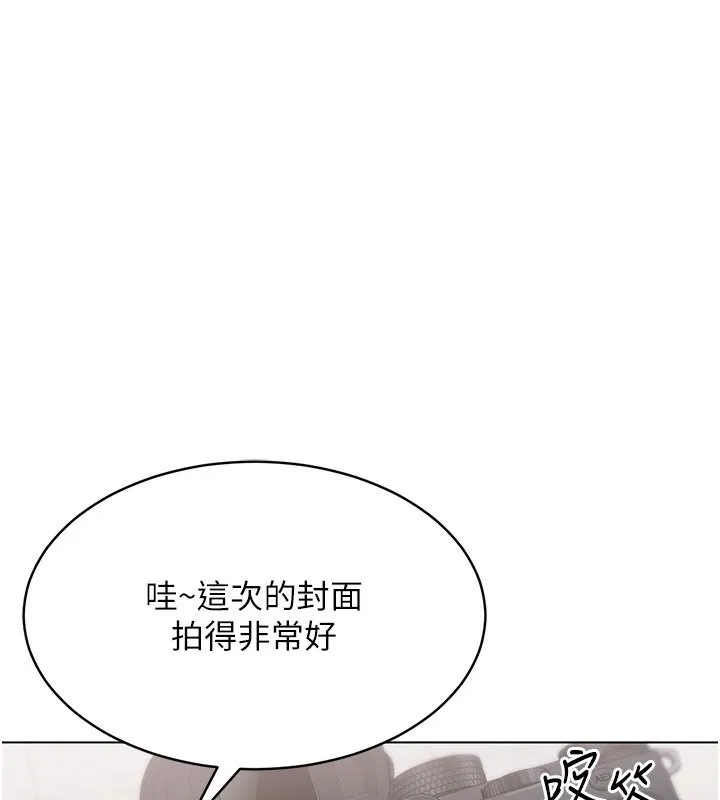 第22话-肉棒与跳蛋的绝妙快感 1